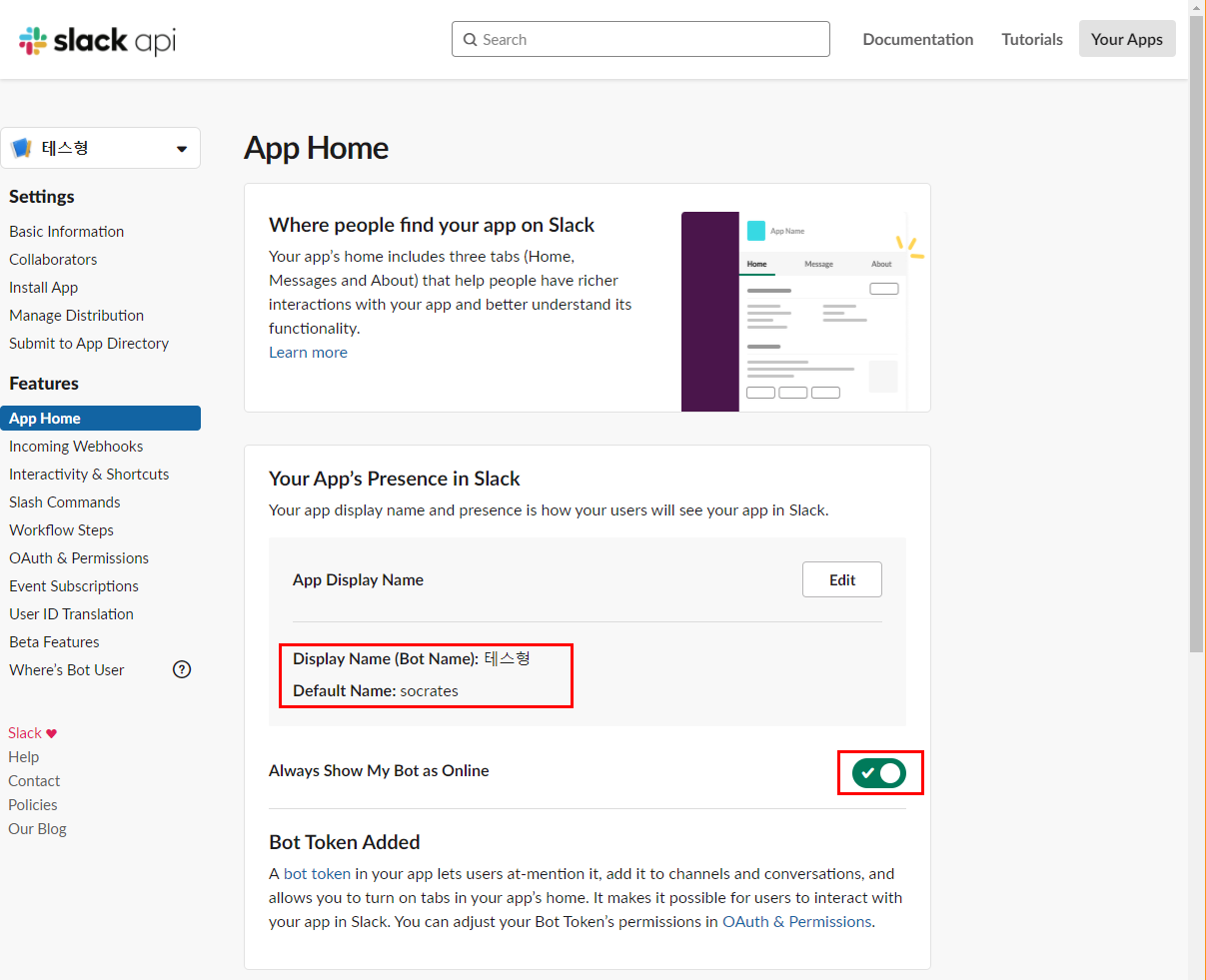 Facebook for developers