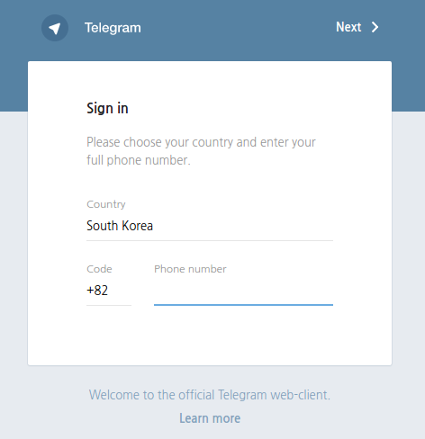 telegram 웹 앱